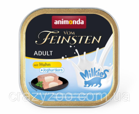 Влажный корм для котов Animonda Vom Feinsten Adult with Chicken + Yoghurt centre с курицей и йогуртовым