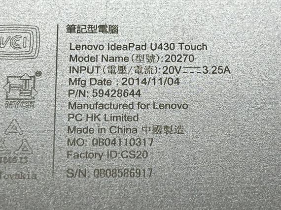 Ноутбук Б-класс Lenovo IdeaPad U430 / 14" (1920х1080) TN / Intel Core i5-4210U (2 (4) ядра по 1.7 - 2.7 GHz) / 8 GB DDR3 / 500 GB HDD / nVidia GeForce GT 730M, 2 GB GDDR3, 128-bit / WebCam б/у | Зображення 1
