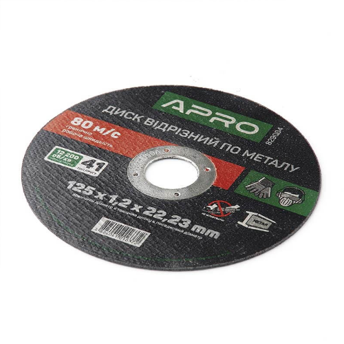 Круг відрізний по металу d125мм*1,2*22,23мм APRO | Зображення 1
