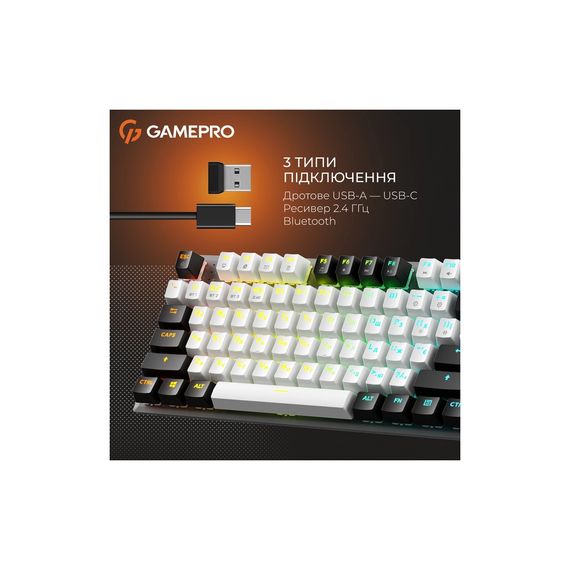 Клавіатура GamePro Genesis Joker Pro MK124G Pro Outemu Red Switch Wireless/Bluetooth/USB UA Gray (MK124G Pro) | Зображення 6