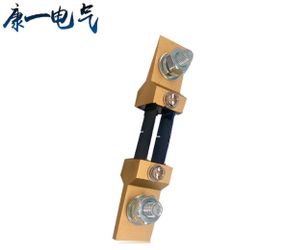 Шунтовательный резистор FL-2 100A 75mV