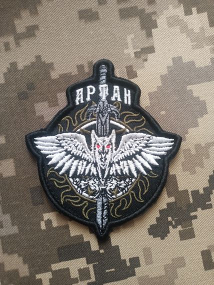 Шеврон Артан (чорний фон)
