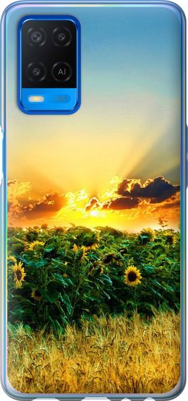 Чехол на Oppo A54 Украина "1601u-2306-17620"