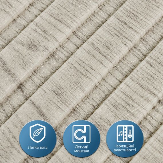 Панель-рейка в рулоні 2900х350х6мм Світле дерево SW-00002066 | Зображення 3