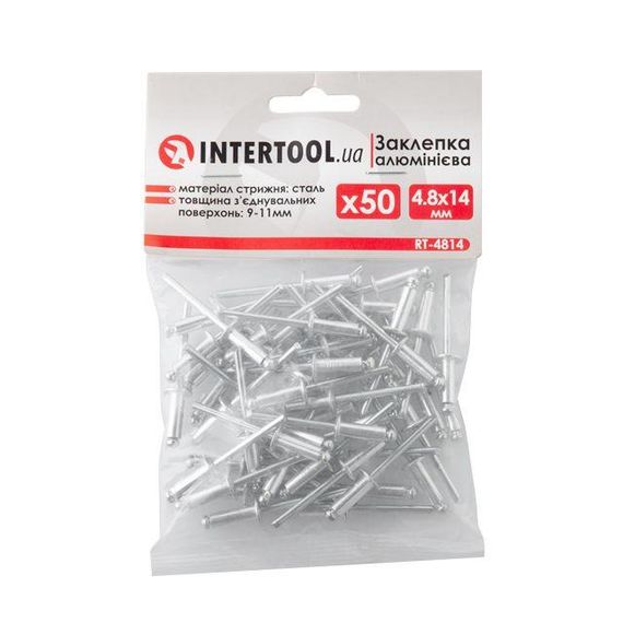 Заклепка алюмінієва для заклепного пістолета INTERTOOL RT-48141