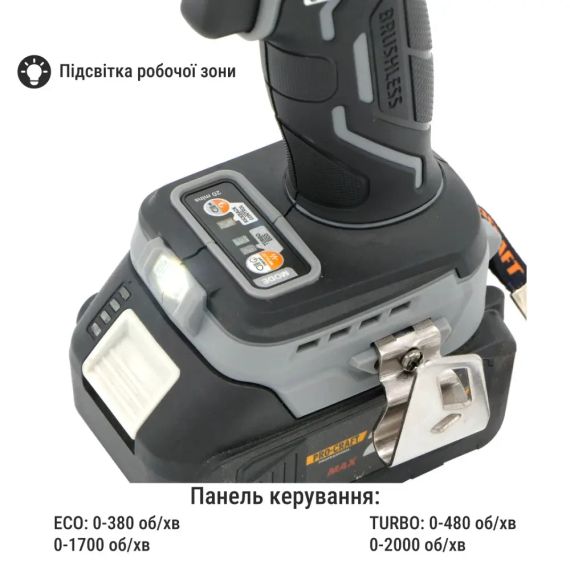 Шуруповерт акумуляторний Procraft industrial CD20A (з 1 акб та зп) | Зображення 3