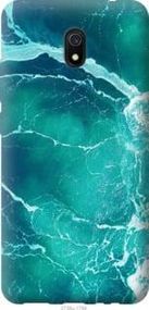 Чохол для Xiaomi Redmi 8A з пластику FCh_057091