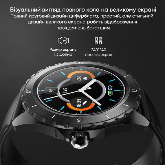 Годинник M3odfit  ProTrainer GPS White | Зображення 5