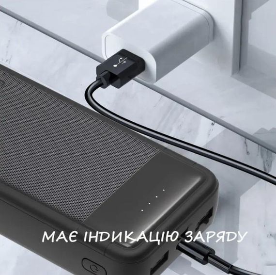 Power bank з реальною ємністю 20000mAh XPRO PX233 (44431-PX233_590) | Зображення 5