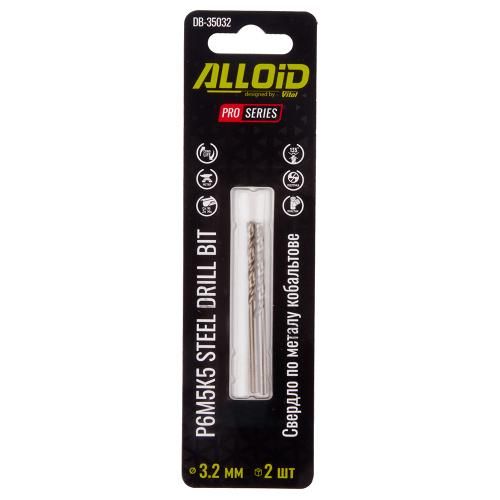 Alloid Pro. Свердло по металу кобальтове 3,2мм Р6М5К5, 2шт | Зображення 2