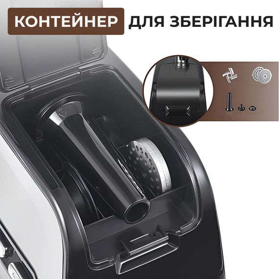 Електром'ясорубка Sokany SK090 професійна 3500 Вт | Зображення 4