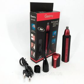 Тример для гоління носа і вух, Тример для вух і носа в комплекті бороди голови GW-18