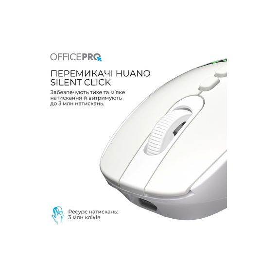 Мишка OfficePro M520W Wireless/Bluetooth White (M520W) | Зображення 8
