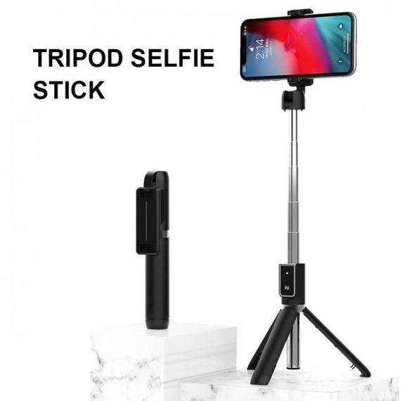 Селфи палка-монопод для телефона Selfie P50 с кнопкой-пультом Bluetooth