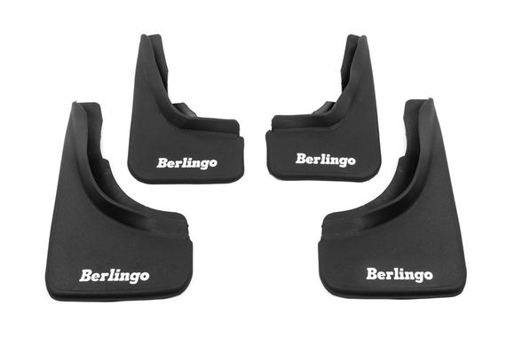 Бризковики (Туреччина) Передні для Citroen Berlingo 2008-2018 рр. | Зображення 3