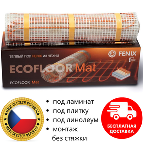 Нагрівальний мат для теплої підлоги Fenix LDTS 8,8 м2 (1400 Вт)