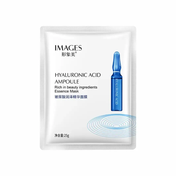 Маска тканевая для лица BIOAQUA/ IMAGES | Зображення 6