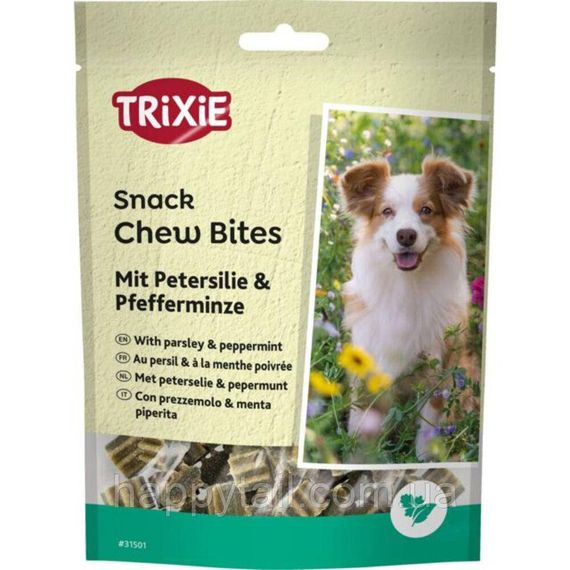Ласощі для собак Trixie (Тріксі) Denta Fun Chew Bites — шматочки з петрушкою та м’ятою, 150 г