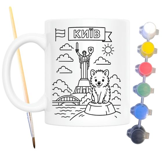 Набор для творчества кружка раскраска Киев Родина-Мать 330 мл белая (КР0075)