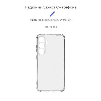 Чехол для мобильного телефона Armorstandart Air Force Samsung S24 Plus Camera cover Transparent (ARM74884) | Зображення 2