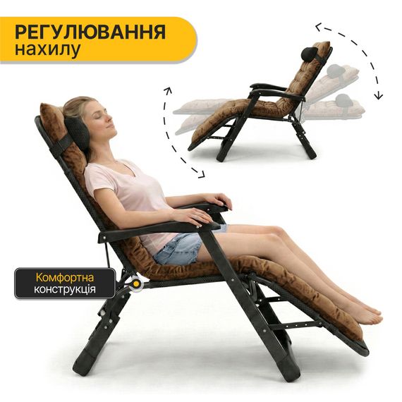 Розкладне крісло ліжко з оксамитовим матрацом LEOBRO Brown (LB-FCB-G4-BRN) | Зображення 6