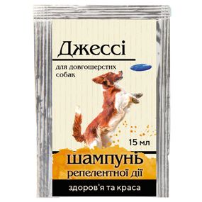 Шампунь Джессі для довгошерстих собак від бліх та кліщів репелентний 15 мл