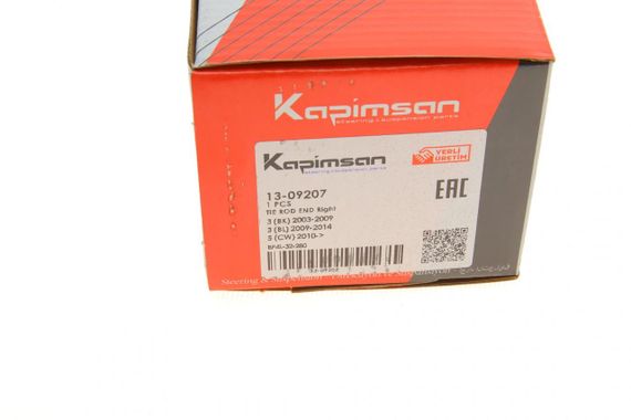 Наконечник тяги рулевой R Mazda 3 5 03- 13-09207 | Зображення 6