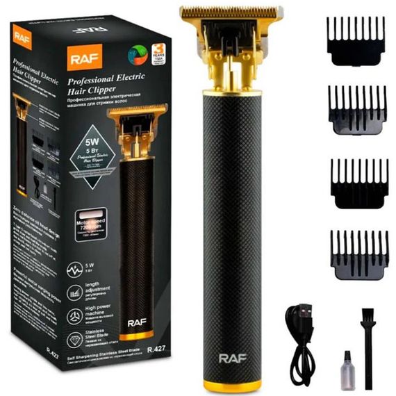 Универсальные машинки для стрижки волос, Машинка для стрижки волос с регулируемой длиной XA-47 | Зображення 2