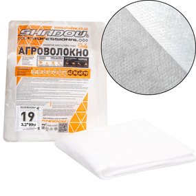 Агроволокно 19 г/м²  3.2х10 метров белое пакетированное для парников и теплиц
