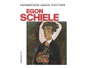 Книги про художників Егон Шіле. Egon Schiele. The catalogue живопис книги з історії мистецтва