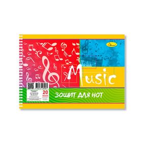 Тетрадь для нот "Music" А5 МЗ-П5-20-2, 20 листов, лаковка, пружина