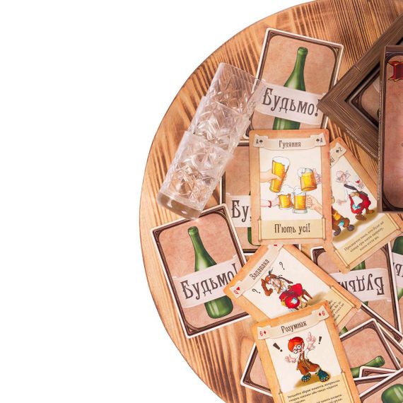 Настольная игра Будьмо! | Зображення 1