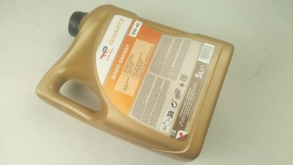 Олива моторна 5W-40 синтетична TOTAL Quartz 9000 Energy 5 л. (156812) | Зображення 1