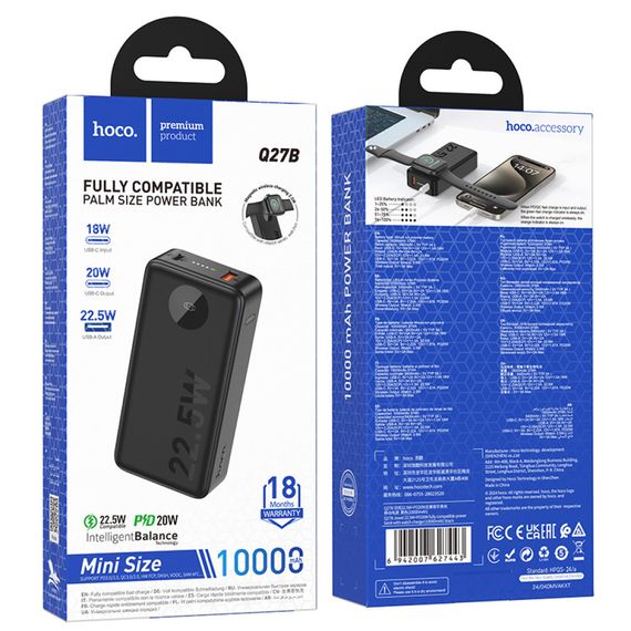 Power Bank Hoco Q27B Jewel 10000mAh з магнітним зарядним пристроєм для смарт-годинників 22.5W+PD20W (47013-Q27B_601) | Зображення 6