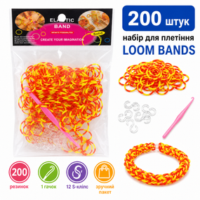Резинки для плетения браслетов Loom Bands 200 шт желто-красные с крючком и S-клипсами