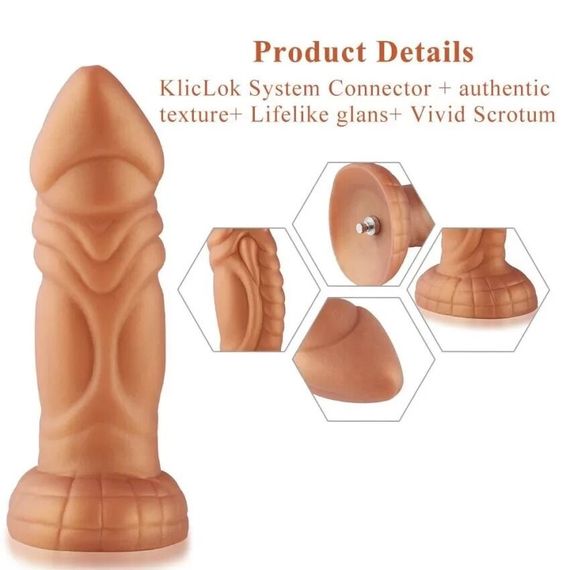 Фалоімітатор з вібрацією Hismith Slightly Curved Vibrating Silicone Dildo Monster Series, KlicLok | Зображення 3