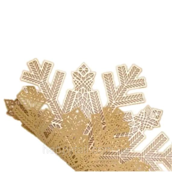 Килимок для сервірування столу Snowflake 38 см, золото HP-36327-13 | Зображення 1