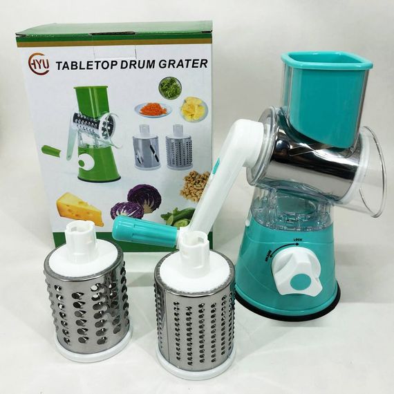Овочерізка мультислайсер Tabletop Drum Grater Kitchen Master Терка для овочів та фруктів 3 насадки. Колір: блакитний | Зображення 1