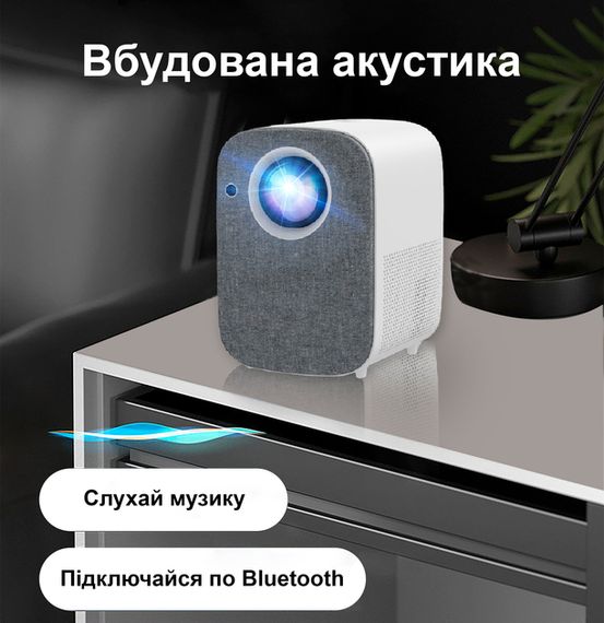 Проектор Everycom L8 wifi версії (L8A_6299) | Зображення 7