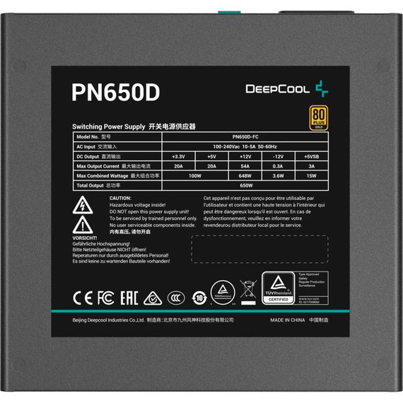 Блок живлення Deepcool 650W (PN650D) | Зображення 2