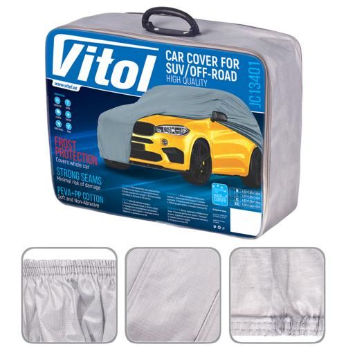 Тент (чохол) автом JC13401 XL на джип/мінівен сірий з підкладкою PEVA/PP Cotton 482х196х145 к.з. | Зображення 7