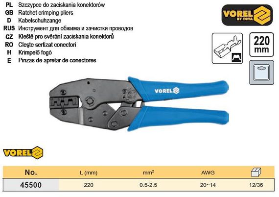 Знімач ізоляції обтиск l=220 мм VOREL-45500