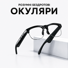 Розумні бездротові окуляри 2-в-1 TOZOHASHZHE з вбудованими бездротовими навушниками та мікрофоном для телефону, Type-C. Чорні