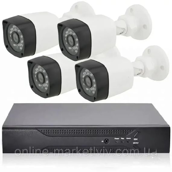Комплект відеоспостереження з 4 камерами Full HD 1080P та реєстратором XPRO D001 (123462069_2772) | Зображення 9