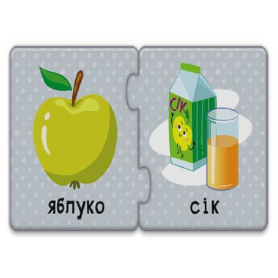 Детские пазлы-половинки "Что из чего" 1214001 на укр. языке | Зображення 1