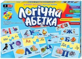 Настільна гра Danko Toys Логічна абетка DT66Asp-U