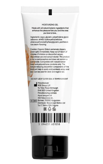 Універсальний ароматизований зволожуючий гель-лубрикант OYO - Ice Cream aroma gel, 75 ml Sex Aura | Зображення 1