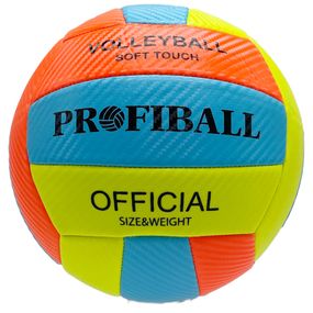 Мяч волейбольный EN 3248 размер 5 Оранжевый