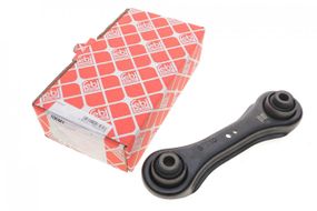 Важіль підвіски задній Mitsubishi Lancer VIII Outlander II 06- 106561