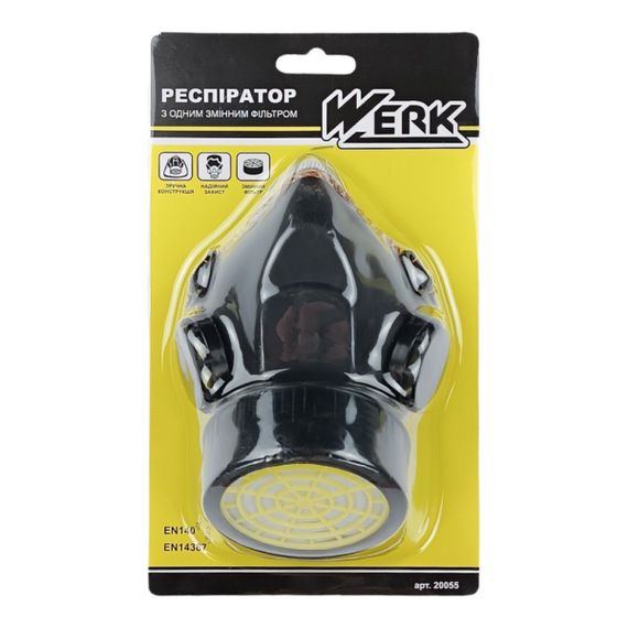 Респиратор с одним сменным фильтром Werk 20055 | Зображення 2